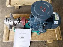 不锈钢齿轮泵-KCB不锈钢齿轮泵-齿轮泵